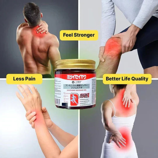 Japanese Pain Comfort Massage Gel (🔥Buy 1 Get 1 FREE Today Only Offer🔥)