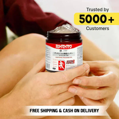 Japanese Pain Comfort Massage Gel (🔥Buy 1 Get 1 FREE Today Only Offer🔥)