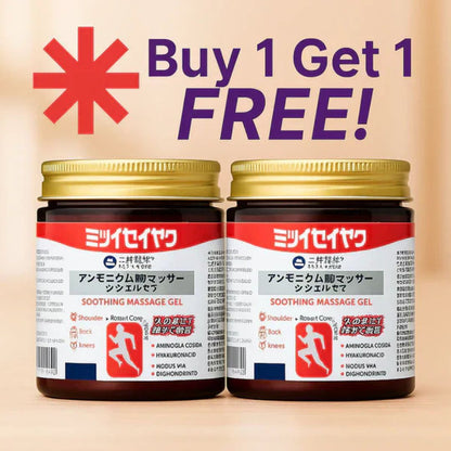 Japanese Pain Comfort Massage Gel (🔥Buy 1 Get 1 FREE Today Only Offer🔥)