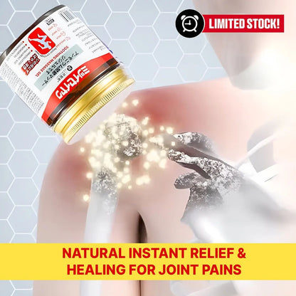 Japanese Pain Comfort Massage Gel (🔥Buy 1 Get 1 FREE Today Only Offer🔥)