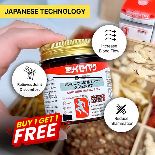 Japanese Pain Comfort Massage Gel (🔥Buy 1 Get 1 FREE Today Only Offer🔥)
